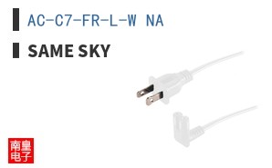 AC-C7-FR-L-W NA ͼƬ